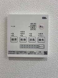 安芸長束駅 徒歩5分 3階の物件内観写真